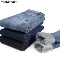 Zima gruba z aksamitu kobiet wysokiej talii obcisłe dżinsy rurki prosta polarowa ciepła, Slim fit Stretch Ladies Casual spodnie jeansowe ołówkowe